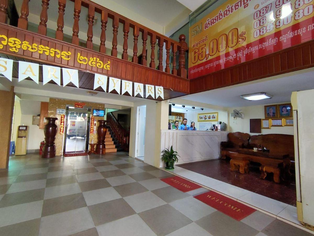 Spean Meas Hotel Phnompen Kültér fotó