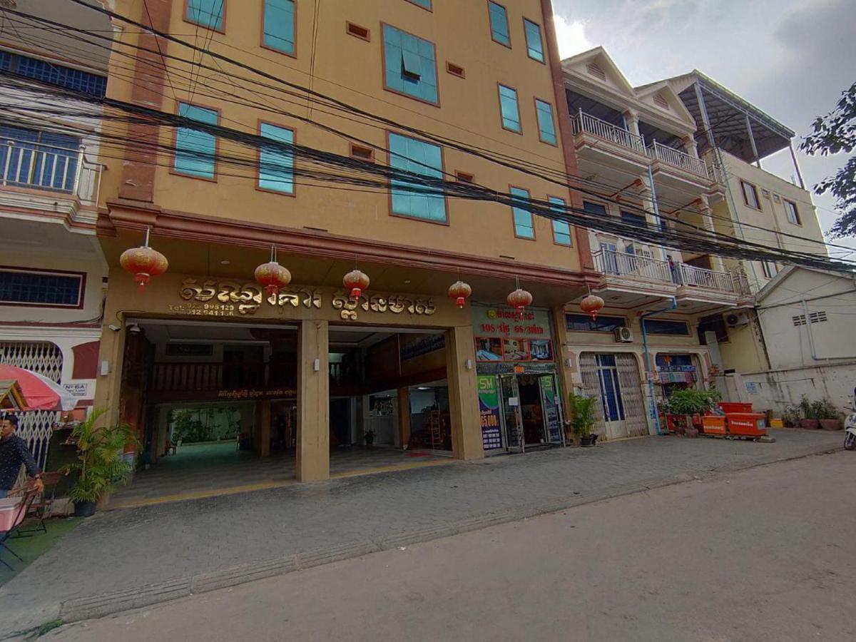 Spean Meas Hotel Phnompen Kültér fotó